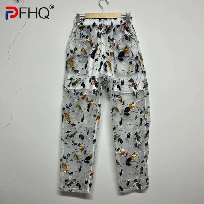 

PFHQ Men's Animal Print Perspective Pants Organza Male Summer Sun Protection Fitting Versatile Elastic Waist Trousers 21Z4399