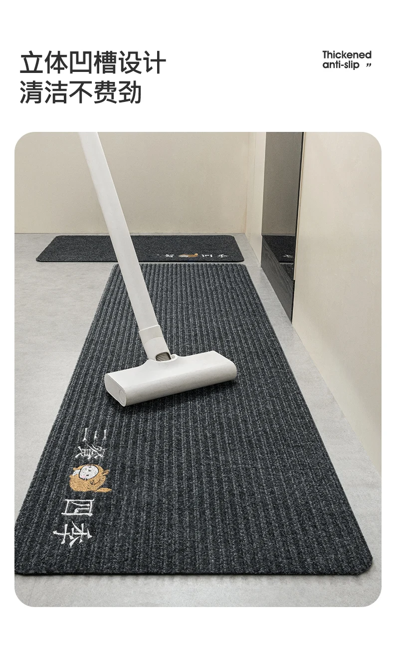 GM0255 Foot mat, anti slip, Nordic household, dirt resistant, waterproof mat, absorbent strip carpet
GM0255 Foot mat, anti slip, Nordic household, dirt resistant, waterproof mat, absorbent strip carpet