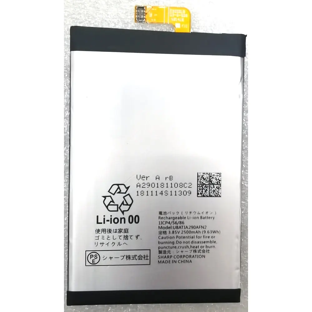 Новый оригинальный аккумулятор UBATIA290AFN2 для Sharp 290 AQUOS R2 мобильный телефон 3,85 В 2500 мАч/9.63Wh
Новый оригинальный аккумулятор UBATIA290AFN2 для Sharp 290 AQUOS R2 мобильный телефон 3,85 В 2500 мАч/9.63Wh