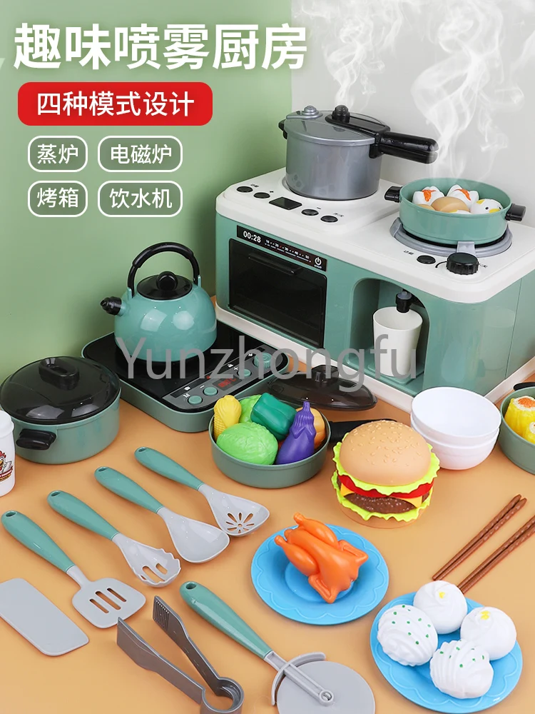 Children's Kitchen Toy Set Cooking Play House Full Set Simulation Kitchenware Boys and Girls Baby Stove Stove Cooking
Children's Kitchen Toy Set Cooking Play House Full Set Simulation Kitchenware Boys and Girls Baby Stove Stove Cooking