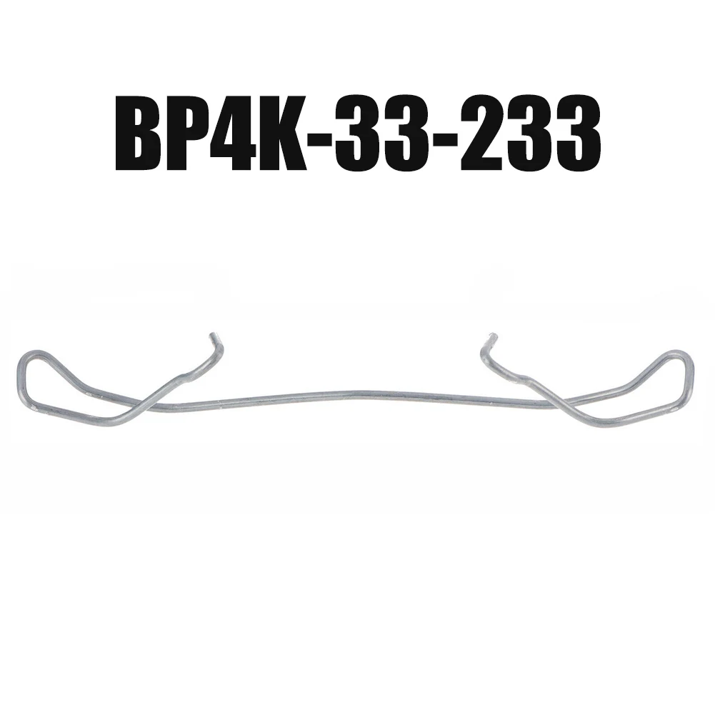 Тормозная анти-погремушка, Зажимная пружина для Mazda 3 5 6 2004-2014, OEM-номер, детская Прямая замена, автомобильные аксессуары
Тормозная анти-погремушка, Зажимная пружина для Mazda 3 5 6 2004-2014, OEM-номер, детская Прямая замена, автомобильные аксессуары