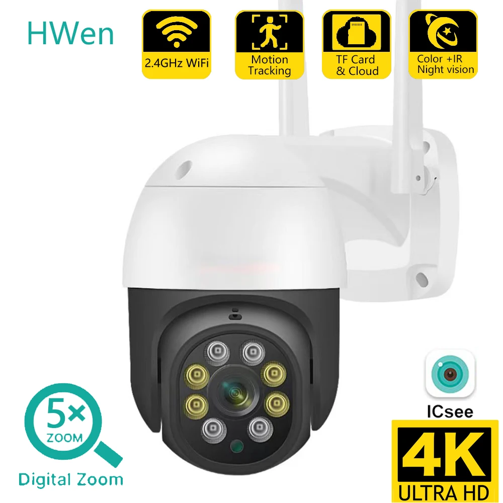 

1080P 2MP PTZ Smart Wifi Camera 5x Digital Zoom Human Detection Color Night Vision Home Security ONVIF Wireless CCTV IP Camera