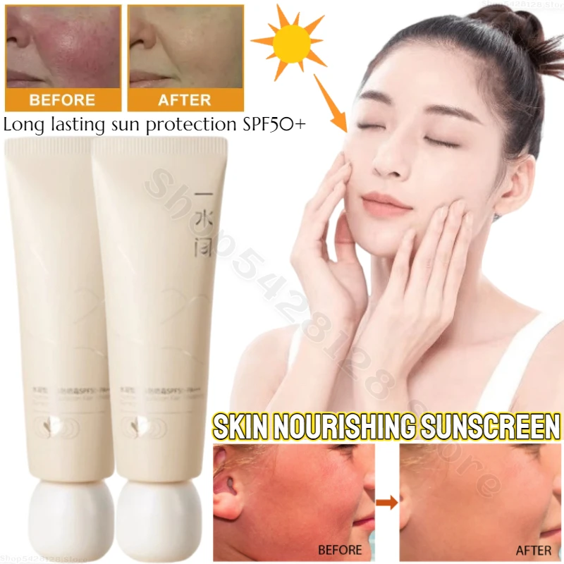 

Facial Body Sunscreen Whitening Sun Cream Sunblock Skin Protective Cream Anti-Aging Oil-control Moisturizing SPF 50+