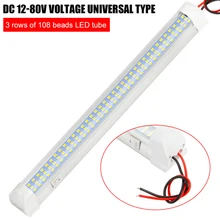 12V Car Interior Led Light Bar 108 LED White Light Tube with Switch for Van Lorry Truck RV for Camper Boat Indoor Ceiling Light
12V Car Interior Led Light Bar 108 LED White Light Tube with Switch for Van Lorry Truck RV for Camper Boat Indoor Ceiling Light