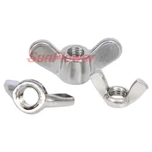 M4M5M6M8 M10M12 M14M16 M18M20M24 304 Stainless Steel Special-Shaped Hand Screw Nut Big Ear Butterfly Nuts Ram Screw Nut Claw Nut
M4M5M6M8 M10M12 M14M16 M18M20M24 304 Stainless Steel Special-Shaped Hand Screw Nut Big Ear Butterfly Nuts Ram Screw Nut Claw Nut