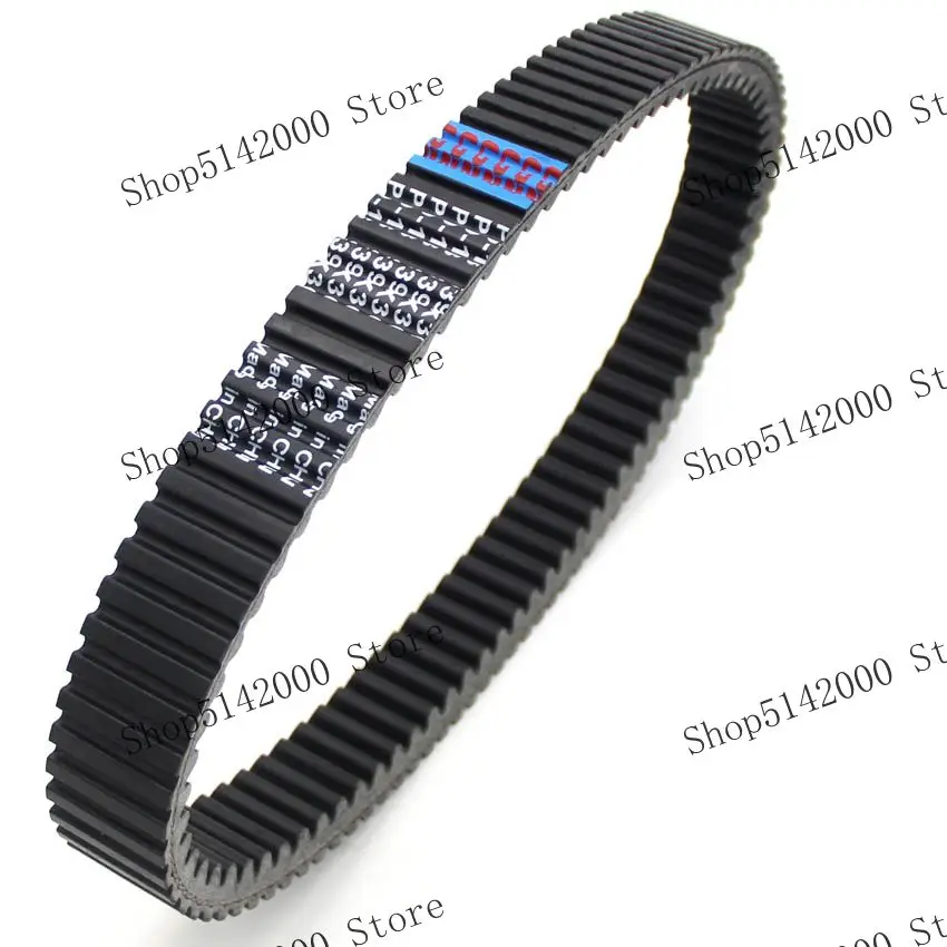 Drive Belt Transfer Belt Clutch Belt For CF Moto CF550 CF450 Snyper UForce ZForce Terralander 625-EX 0180-055000-0001 0180055000
Drive Belt Transfer Belt Clutch Belt For CF Moto CF550 CF450 Snyper UForce ZForce Terralander 625-EX 0180-055000-0001 0180055000