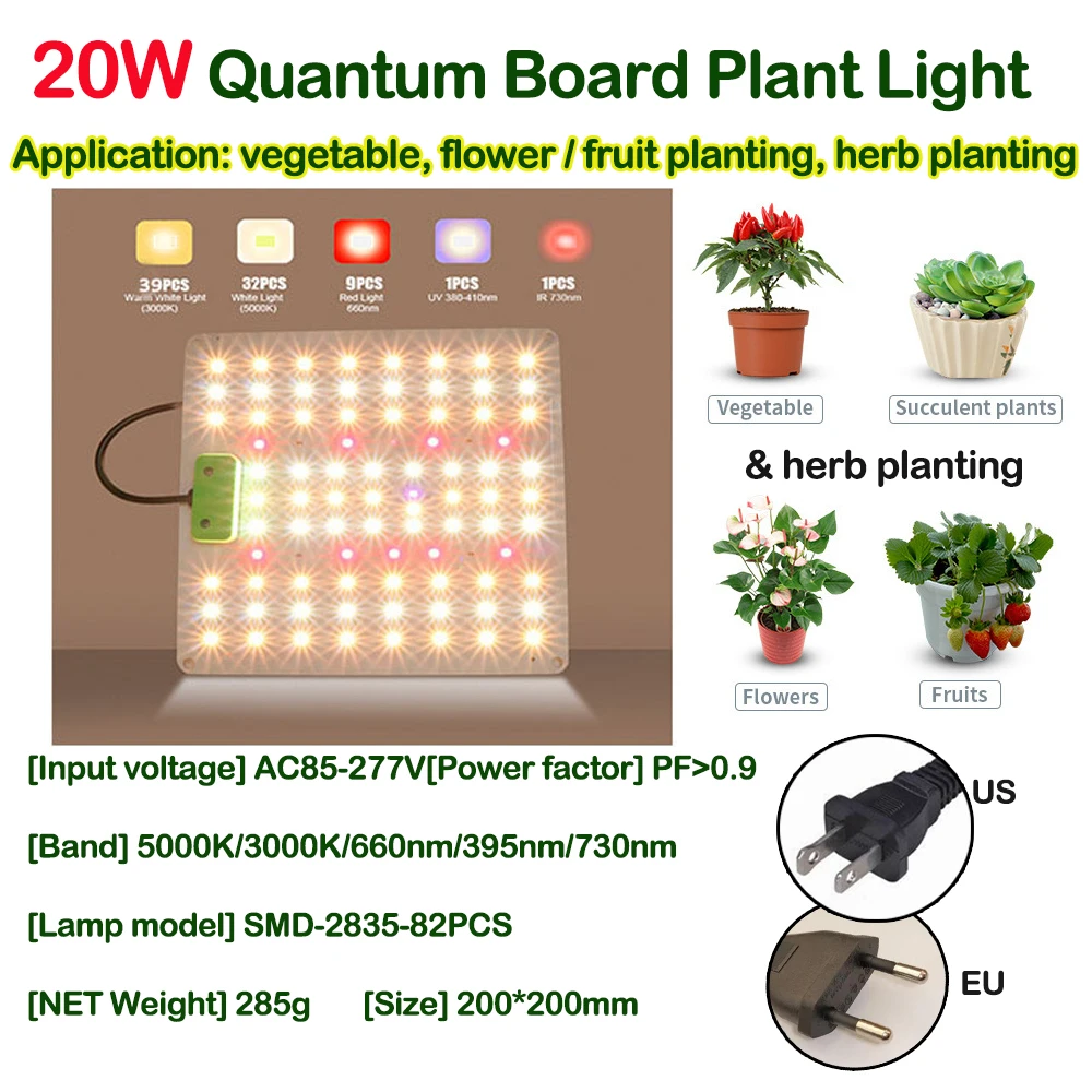 quantum board plant fill light 120W timing dimming quantum board plant growth light 150W full spectrum fill light 60W in door
quantum board plant fill light 120W timing dimming quantum board plant growth light 150W full spectrum fill light 60W in door