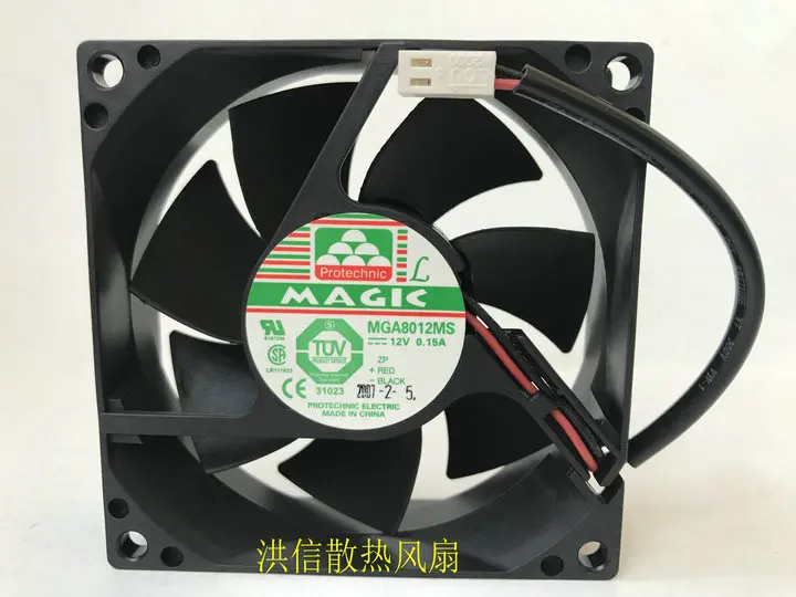 Freight free new MAGIC 8025 MGA8012MS DC12V 0.15A 2-wire 80 * 25MM silent fan
Freight free new MAGIC 8025 MGA8012MS DC12V 0.15A 2-wire 80 * 25MM silent fan