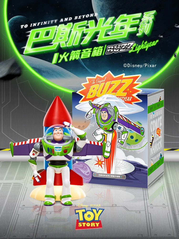 Звуковой сабвуфер Buzz Lightyear, Bluetooth, беспроводной, портативный, высокое качество, маленький динамик, высокое качество, подарок
Звуковой сабвуфер Buzz Lightyear, Bluetooth, беспроводной, портативный, высокое качество, маленький динамик, высокое качество, подарок