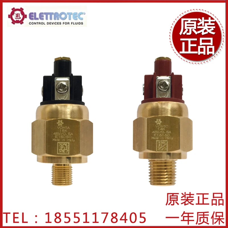 Вакуумный датчик давления VCN2A14K/18K от Electrotec, переключатель отрицательного давления VCM1A14K/18K
Вакуумный датчик давления VCN2A14K/18K от Electrotec, переключатель отрицательного давления VCM1A14K/18K