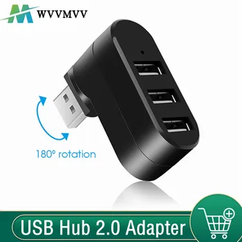 WvvMvv USB 허브 2.0 어댑터 회전 고속 U 디스크 리더 분배기, 3 포트 USB 2.0 컴퓨터 PC 노트북 Mac 미니 액세서리