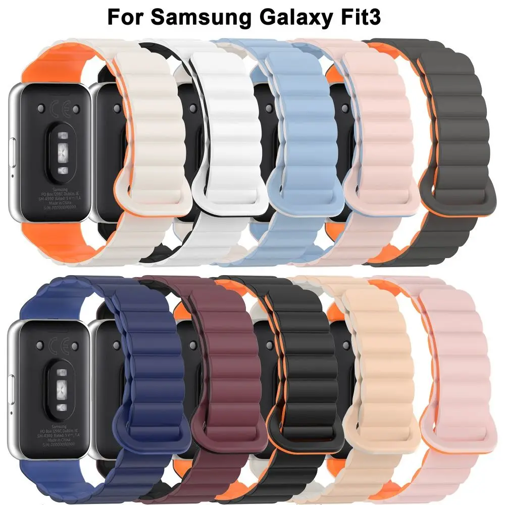 Ремешок силиконовый для Samsung Galaxy Fit3, двухцветный Магнитный сменный Браслет для наручных часов
Ремешок силиконовый для Samsung Galaxy Fit3, двухцветный Магнитный сменный Браслет для наручных часов