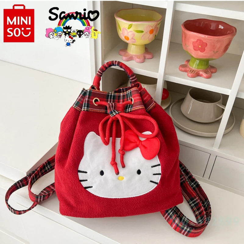 Miniso Hello Kitty 2024 New Women's Backpack Fashionable and High Quality Drawstring Backpack Cartoon Versatile Student Backpack
Miniso Hello Kitty 2024 New Women's Backpack Fashionable and High Quality Drawstring Backpack Cartoon Versatile Student Backpack
