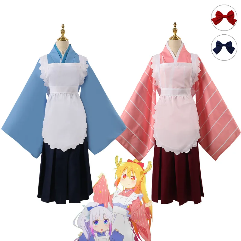 Anime Miss Kobayashi's Dragon Maid KannaKamui Cosplay Tohru Costumes Custom Size
Anime Miss Kobayashi's Dragon Maid KannaKamui Cosplay Tohru Costumes Custom Size
