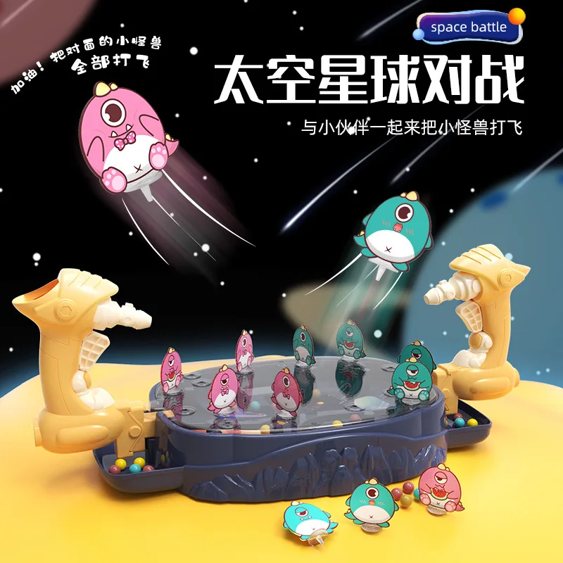 

Children'S Educational Desktop Game Table Parent-Child Interactive Assembly Space Planet Battle Station Two-Player Battle Toy