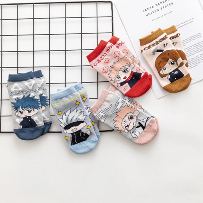 Anime Jujutsu Kaisen Itadori Yuji Fushiguro Megumi Ryomen Sukuna Cosplay Costume Sock Halloween Short Socks Props
Anime Jujutsu Kaisen Itadori Yuji Fushiguro Megumi Ryomen Sukuna Cosplay Costume Sock Halloween Short Socks Props