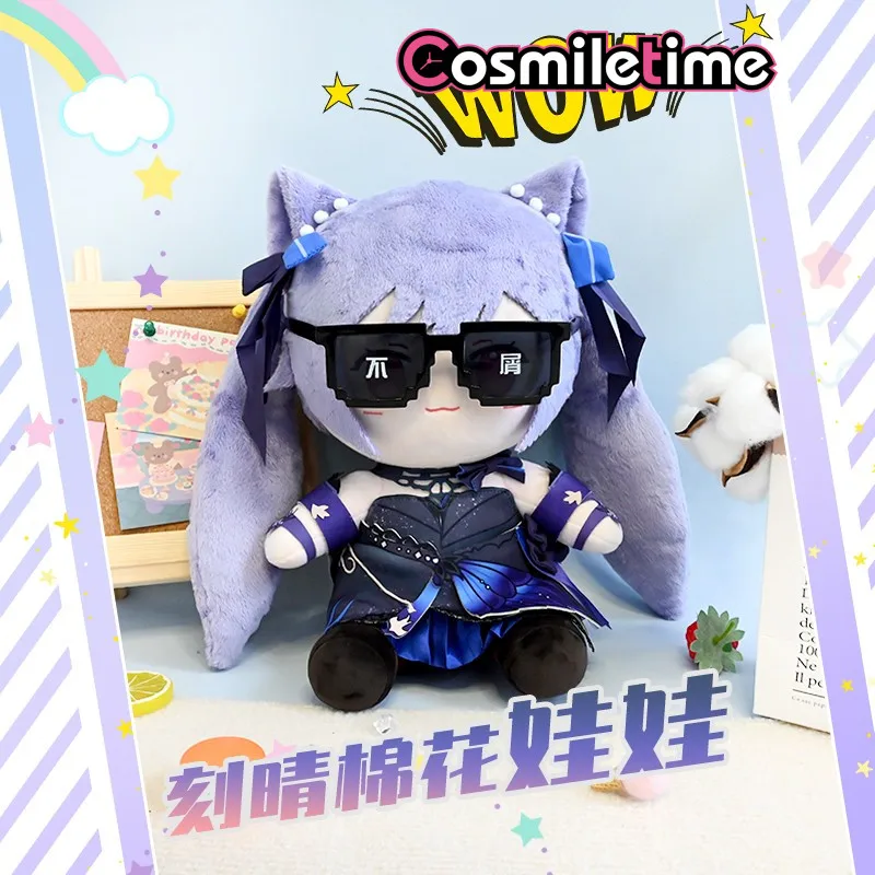 Original Genshin Impact Keqing 30cm Cute Plush Doll Clothes Soft Pillow Outfits Cosplay Anime Figure Toy For Kids Xmas Gifts
Original Genshin Impact Keqing 30cm Cute Plush Doll Clothes Soft Pillow Outfits Cosplay Anime Figure Toy For Kids Xmas Gifts