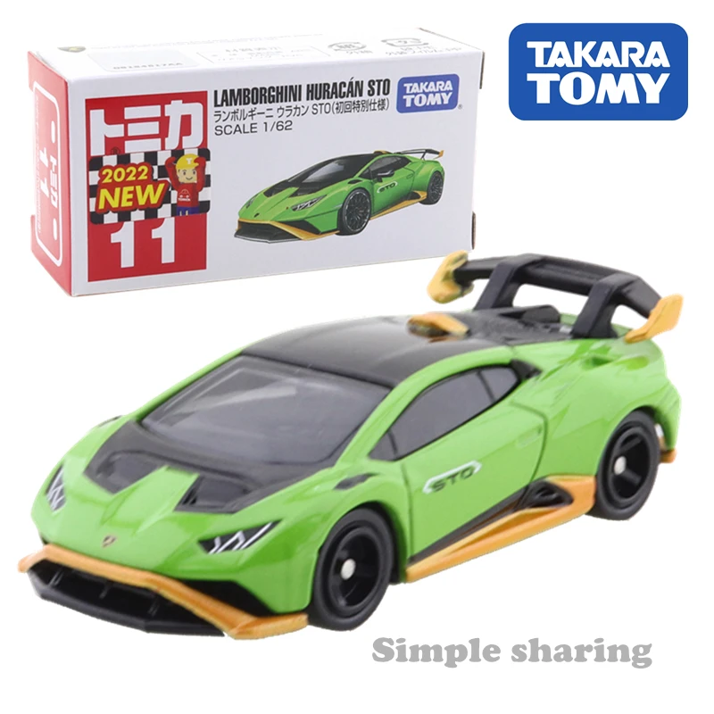 Takara Tomy Tomica No.11 Lamborghini Huracan STO (первая специальная спецификация)
Takara Tomy Tomica No.11 Lamborghini Huracan STO (первая специальная спецификация)