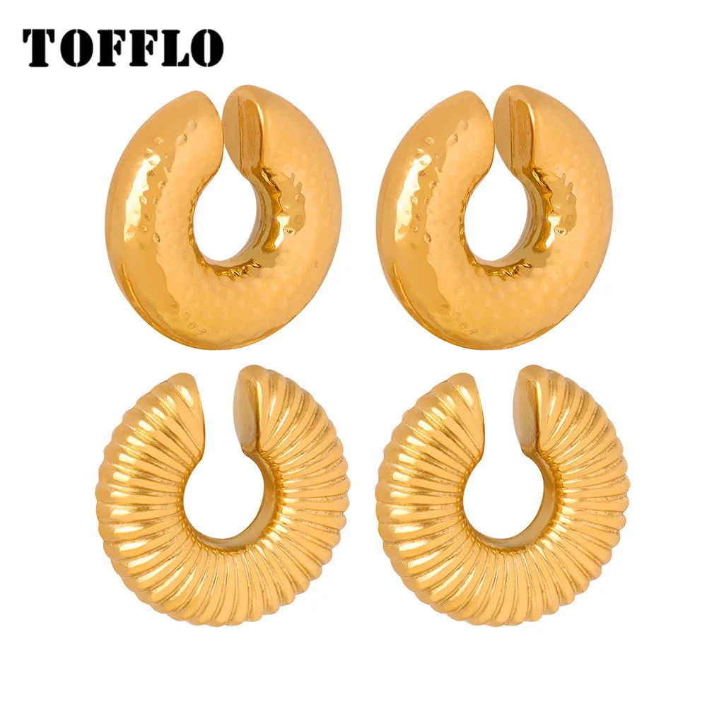 TOFFLO Stainless Steel Jewelry Textured Carved Colorful Fashion U-Shaped Earclip Women's Earrings BSF1002
TOFFLO Stainless Steel Jewelry Textured Carved Colorful Fashion U-Shaped Earclip Women's Earrings BSF1002