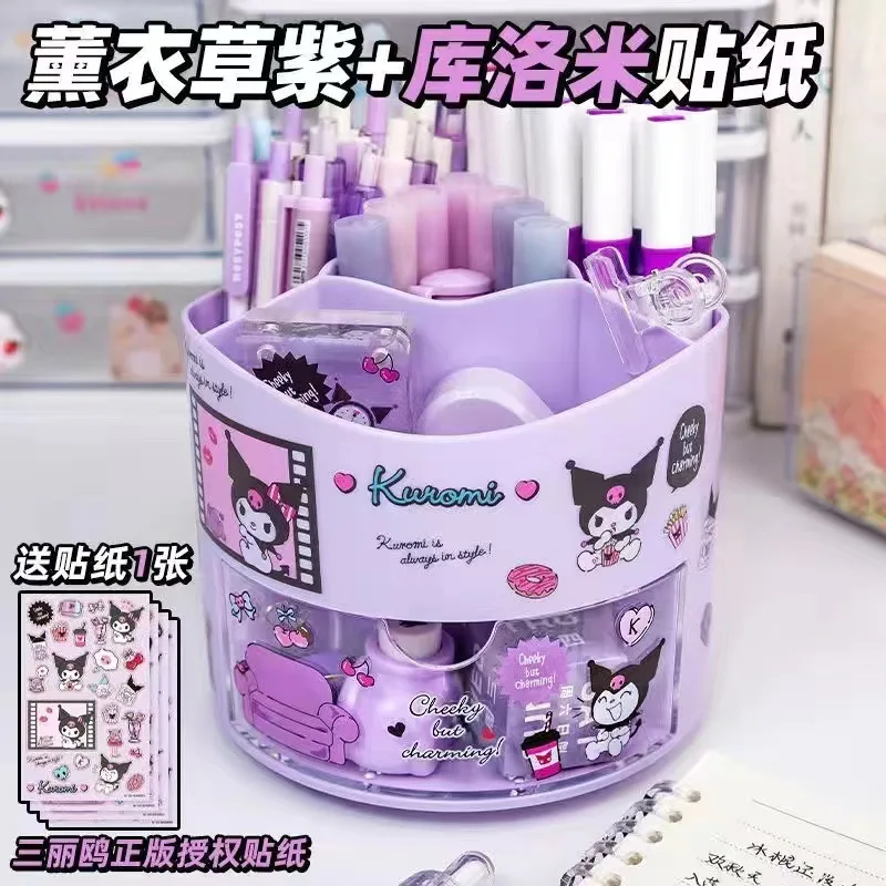 Hello Kitty rotatable pen container desktop multi-compartment organisation stationery cute girl heart storage box pen barrel cut
Hello Kitty rotatable pen container desktop multi-compartment organisation stationery cute girl heart storage box pen barrel cut