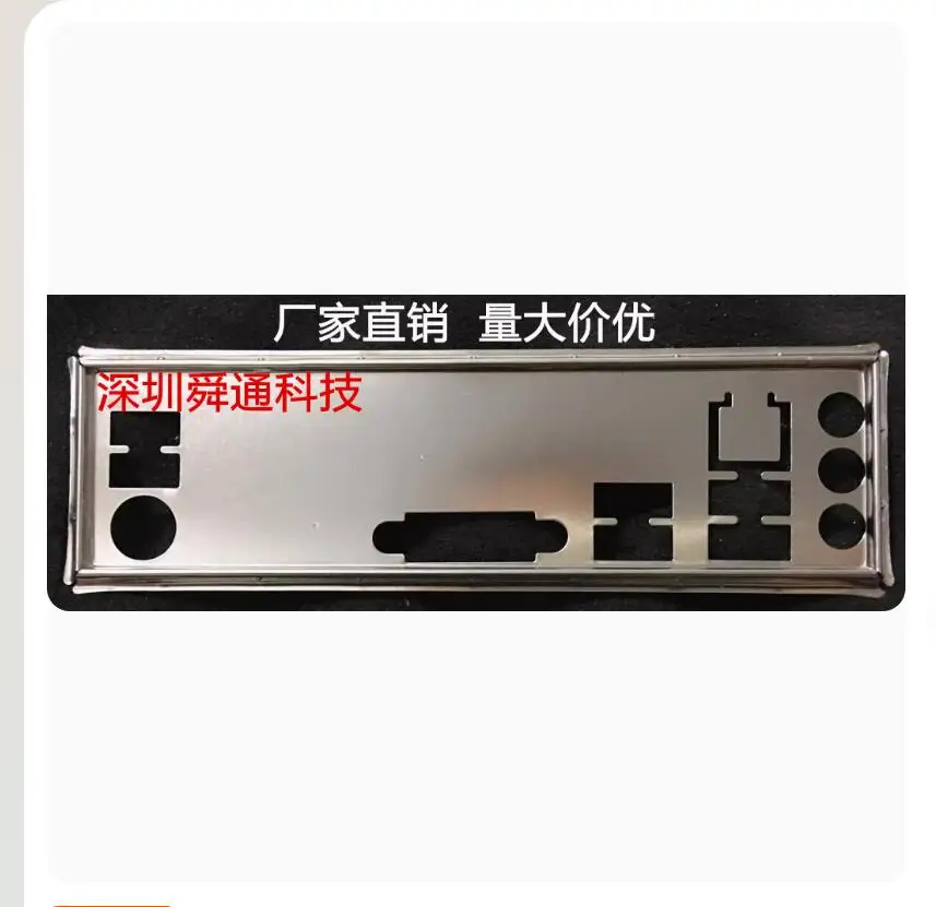 IO I/O Shield Back Plate BackPlate BackPlates Stainless Steel Blende Bracket For GIGABYTE GA-B150M-Power
IO I/O Shield Back Plate BackPlate BackPlates Stainless Steel Blende Bracket For GIGABYTE GA-B150M-Power