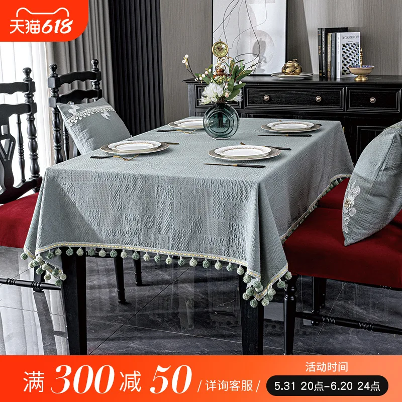 Table fabric, tablecloth, high-end tea table cover, solid color tablecloth, American high-end luxury
Table fabric, tablecloth, high-end tea table cover, solid color tablecloth, American high-end luxury