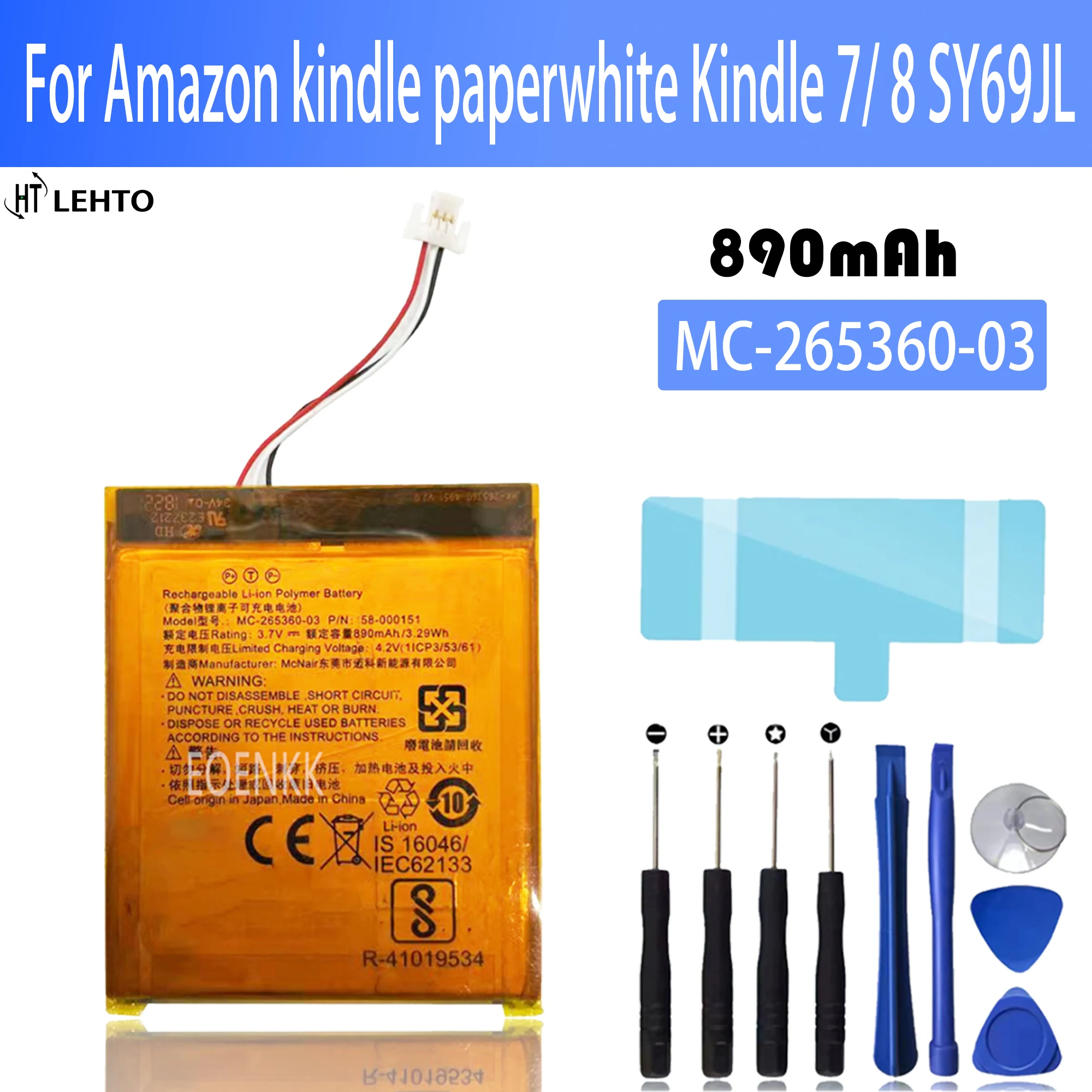 Replacement Battery 265360 for Amazon paperwhite Kindle 7 8 265360-03 58-000083 58-000151 890mAh + tools
Replacement Battery 265360 for Amazon paperwhite Kindle 7 8 265360-03 58-000083 58-000151 890mAh + tools