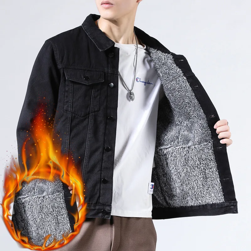 New Denim Jacket Men's Autumn And Winter Loose Casual Korean Style Plus Velvet Thick Tide Brand Jacket
New Denim Jacket Men's Autumn And Winter Loose Casual Korean Style Plus Velvet Thick Tide Brand Jacket
