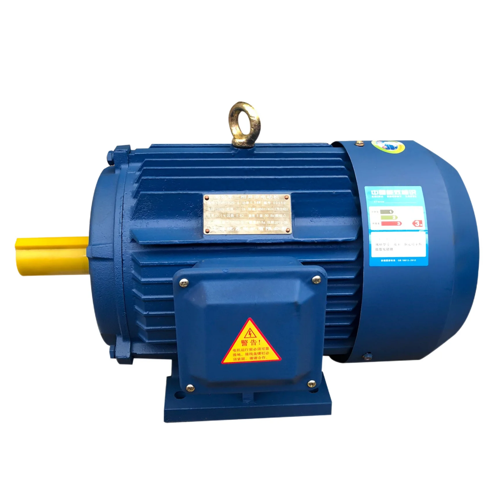 YE3-112M-4P 4KW 1455rpm Three-phase AC induction asynchronous motor for industrial machine
YE3-112M-4P 4KW 1455rpm Three-phase AC induction asynchronous motor for industrial machine