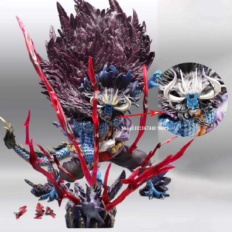 52cm Anime One Piece Figures Kaidou Action Figure Four Emperors Kaidou Figurine Thunder Bagua Model PVC Collection Doll Toy Gift
52cm Anime One Piece Figures Kaidou Action Figure Four Emperors Kaidou Figurine Thunder Bagua Model PVC Collection Doll Toy Gift