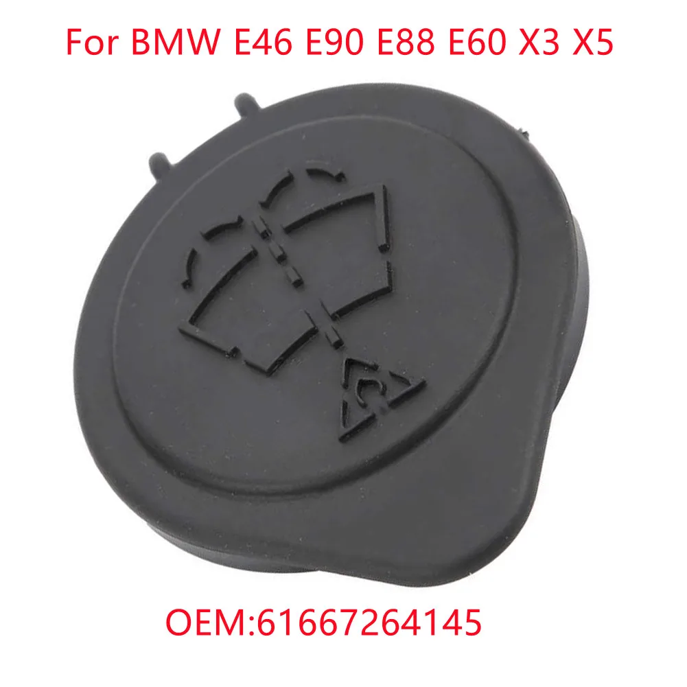 Windshield Washer Fluid Reservoir Cap 61667264145 For BMW E46 E90 E88 E60 X3 X5 ABS Plastic Luid Reservoir Cap Car Spare Parts
Windshield Washer Fluid Reservoir Cap 61667264145 For BMW E46 E90 E88 E60 X3 X5 ABS Plastic Luid Reservoir Cap Car Spare Parts