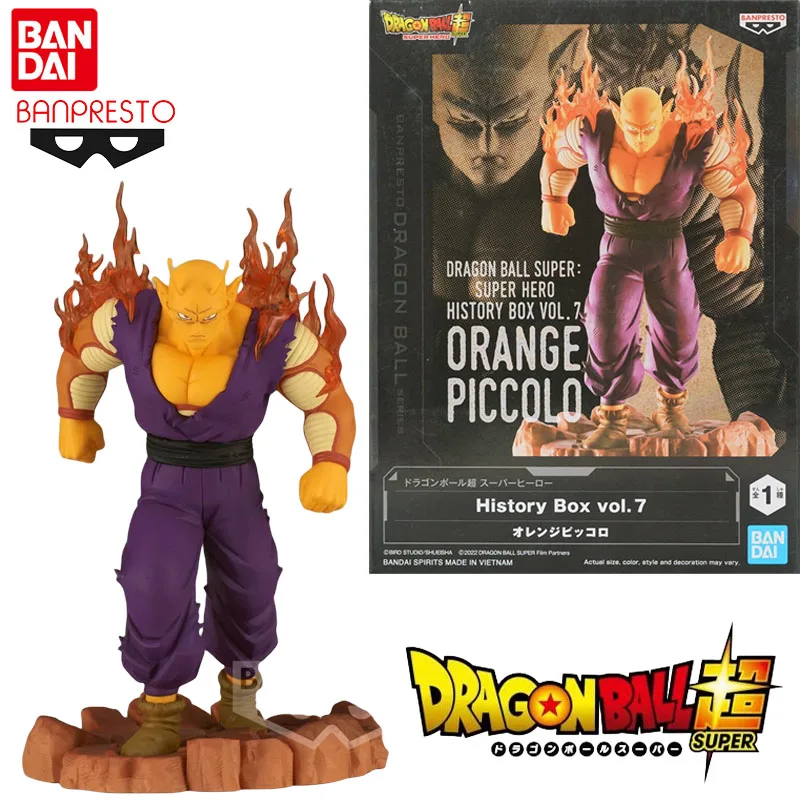 Bandai Banpresto Genuine Dragon Ball Super Anime Figure History Box Piccolo Action Toys forKids Christmas Gift Collectible Model
Bandai Banpresto Genuine Dragon Ball Super Anime Figure History Box Piccolo Action Toys forKids Christmas Gift Collectible Model