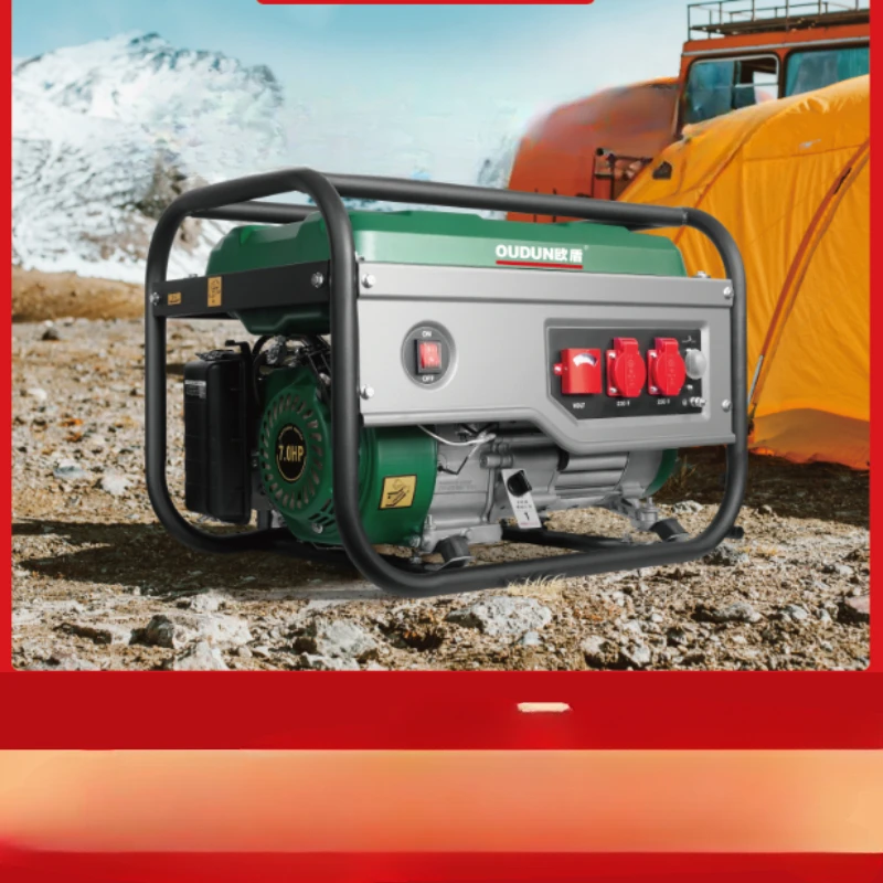 Oudun 3kW gasoline generator 1kw3kw5kw5kw8kw220v380v household liquefied natural gas generator
Oudun 3kW gasoline generator 1kw3kw5kw5kw8kw220v380v household liquefied natural gas generator