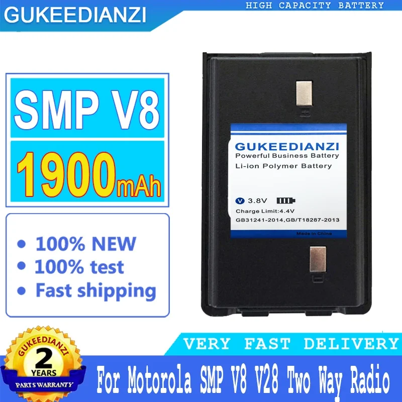 Replacement 1900mAh Mobile Phone Battery For Motorola SMP V8 V28 Two Way Radio Digital Smartphon Batteries
Replacement 1900mAh Mobile Phone Battery For Motorola SMP V8 V28 Two Way Radio Digital Smartphon Batteries