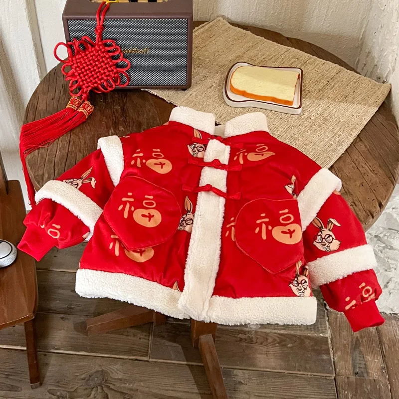 Новогодняя Детская футболка в китайском стиле
Новогодняя Детская футболка в китайском стиле