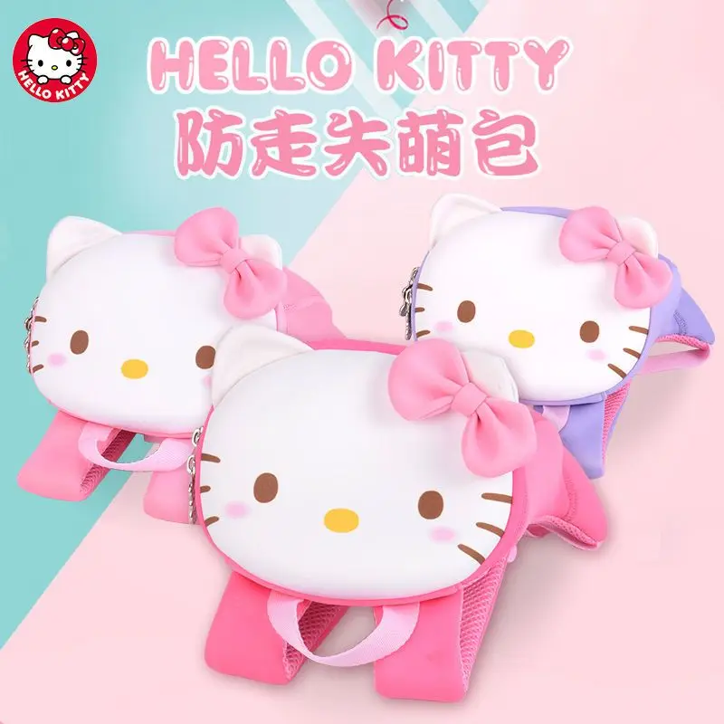 Sanliou New Animation Peripheral Kawaii Cartoon Cute Kitty Cat Lost Prevention Schoolbag Creative Toys Schoolbag Gift Wholesale
Sanliou New Animation Peripheral Kawaii Cartoon Cute Kitty Cat Lost Prevention Schoolbag Creative Toys Schoolbag Gift Wholesale