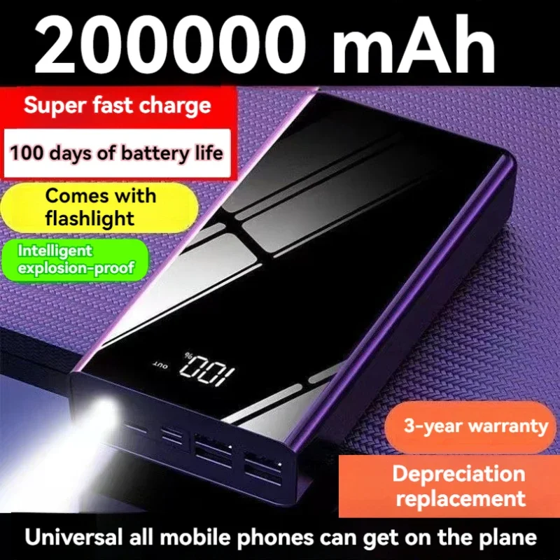 Power Bank 200000mAh Portable Fast Charging PowerBank 4USB PoverBank External Battery Charger For iPhone
Power Bank 200000mAh Portable Fast Charging PowerBank 4USB PoverBank External Battery Charger For iPhone