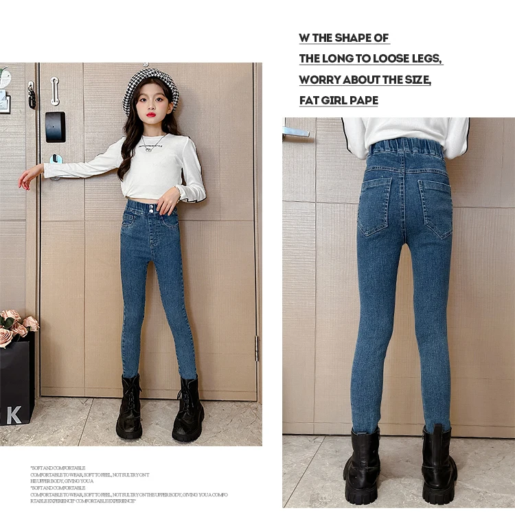 فتاة الشتاء عالية الخصر عزل نحيل الجينز للأطفال أسود أزرق الحرارية إغلاق المناسب الدنيم السراويل الطفل طماق الجينز السراويل فتاة الشتاء عالية الخصر عزل نحيل الجينز للأطفال أسود أزرق الحرارية إغلاق المناسب الدنيم السراويل الطفل طماق الجينز السراويل