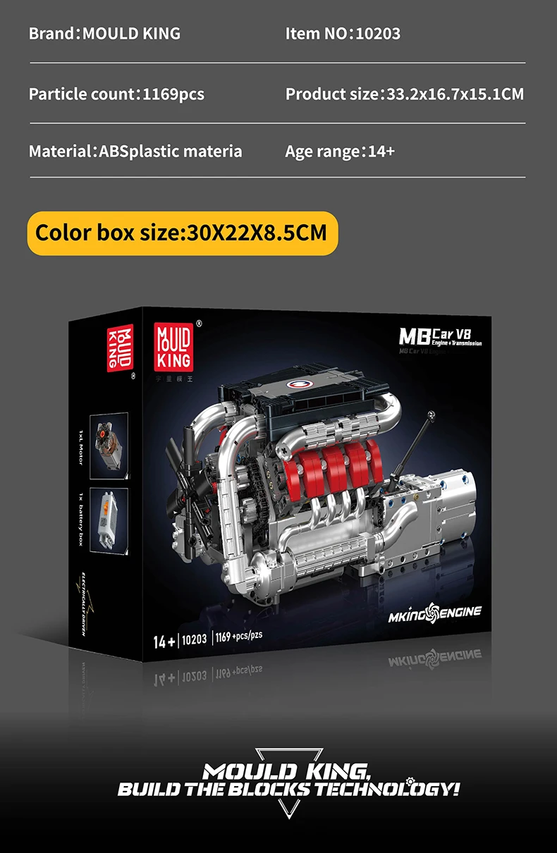 MOULD KING High-Tech Supercar W16 Engine Building Blocks Technology Electric V8 Inline Petrol Engine Model Display Toy Sets MOULD KING High-Tech Supercar W16 Engine Building Blocks Technology Electric V8 Inline Petrol Engine Model Display Toy Sets