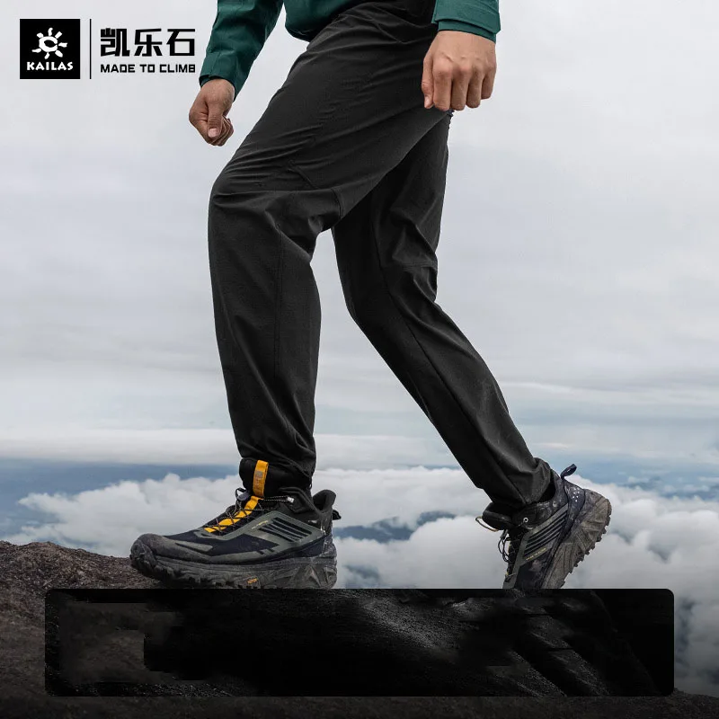 Kailas Summer Thin Soft Shell Pants Men's Windproof, Splash Proof, Elastic, Breathable Outdoor Leisure Hiking Pants
Kailas Summer Thin Soft Shell Pants Men's Windproof, Splash Proof, Elastic, Breathable Outdoor Leisure Hiking Pants