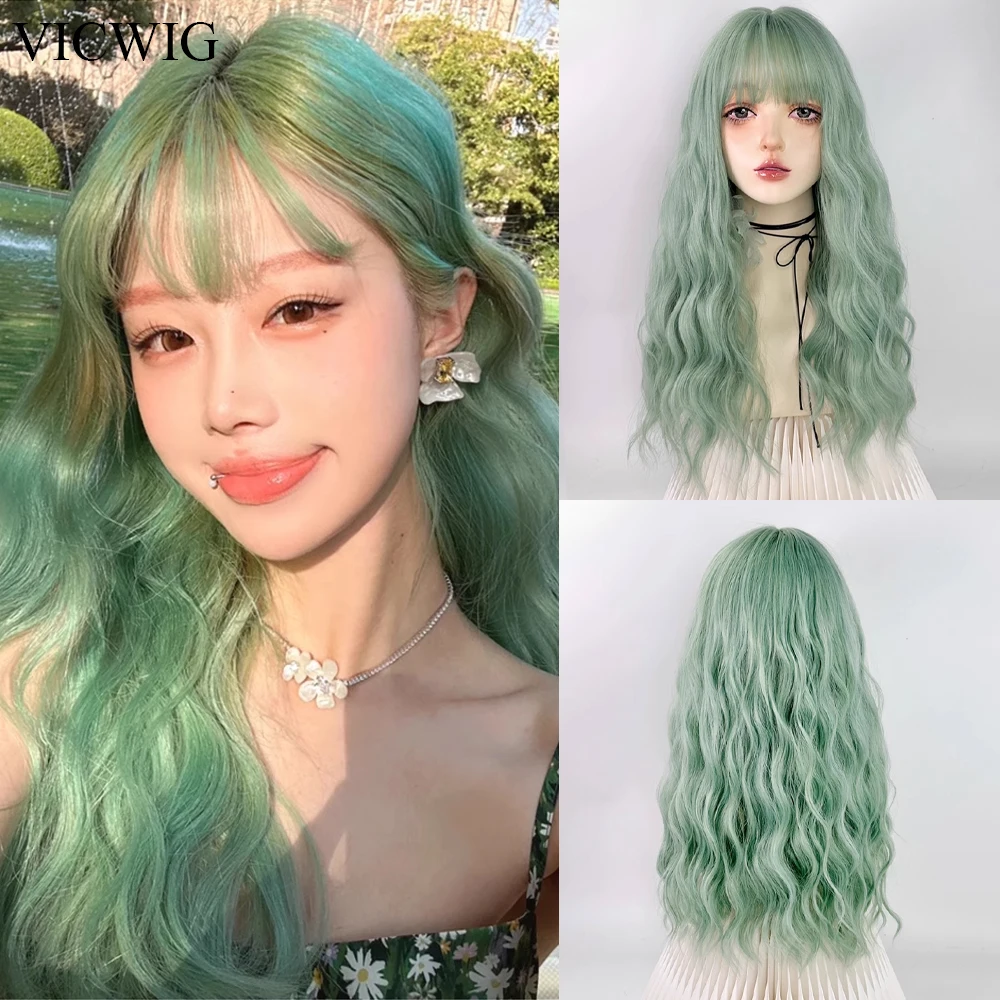 

VICWIG Long Wavy Curly Green Wigs with Bangs Synthetic Lolita Cosplay Women Natural Hair Wig for Daily Party