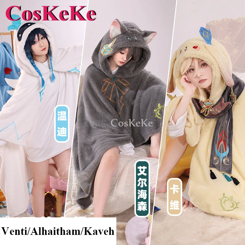 

CosKeKe Venti/Alhaitham/Kaveh/Wanderer Cosplay Genshin Impact Costume Derivative Lazy Blanket Cloak Air Conditioning Blanket