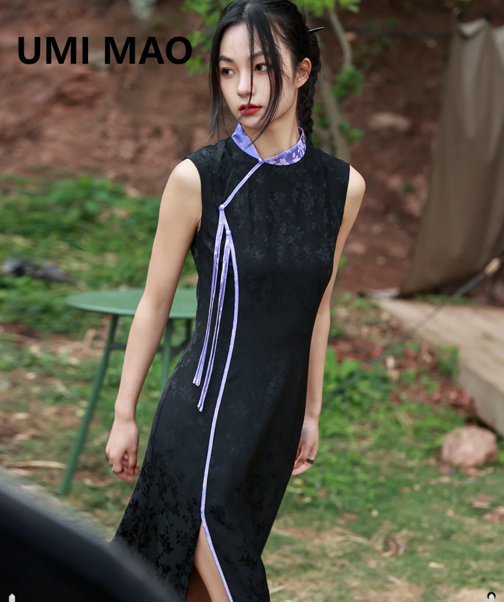 UMI MAO New Chinese Dresses Contrast Tank Top Dress Elegant 2023 Summer New Women's Waist Improvement Cheongsam Skirt Femme Y2K
UMI MAO New Chinese Dresses Contrast Tank Top Dress Elegant 2023 Summer New Women's Waist Improvement Cheongsam Skirt Femme Y2K
