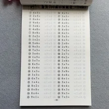2022 Children Multiplication and Division Copybook Learning Math Exercise Copybook for Kids Children Textbook Math Book Age 3-6
2022 Children Multiplication and Division Copybook Learning Math Exercise Copybook for Kids Children Textbook Math Book Age 3-6