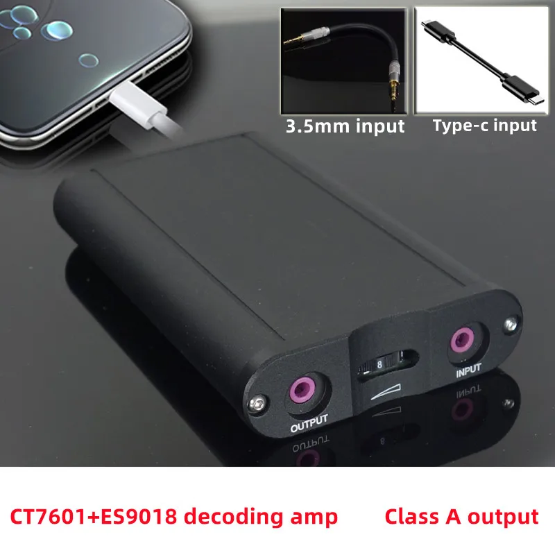 E19 digital OTG input HIFI amp Class A amp connected to mobile phone computer DSD decoding
E19 digital OTG input HIFI amp Class A amp connected to mobile phone computer DSD decoding
