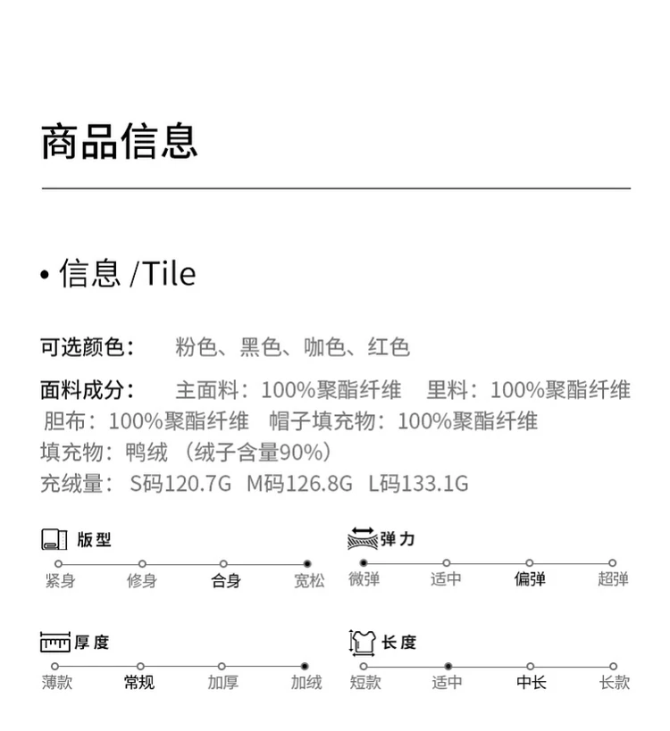 SENTUBILA Hooded Puffer Down Coat for Women 2024 Winter Lightweight Warmth 90% White Duck Down Short Jacket Outerwear W44Y55965 SENTUBILA Hooded Puffer Down Coat for Women 2024 Winter Lightweight Warmth 90% White Duck Down Short Jacket Outerwear W44Y55965