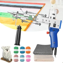 Tufting Gun Set Cut Pile Loop Pile 2 in 1 tufting Gun Electric Carpet Weaving Flocking Machine with Ball of Yarn, Carpet Cloth
Tufting Gun Set Cut Pile Loop Pile 2 in 1 tufting Gun Electric Carpet Weaving Flocking Machine with Ball of Yarn, Carpet Cloth