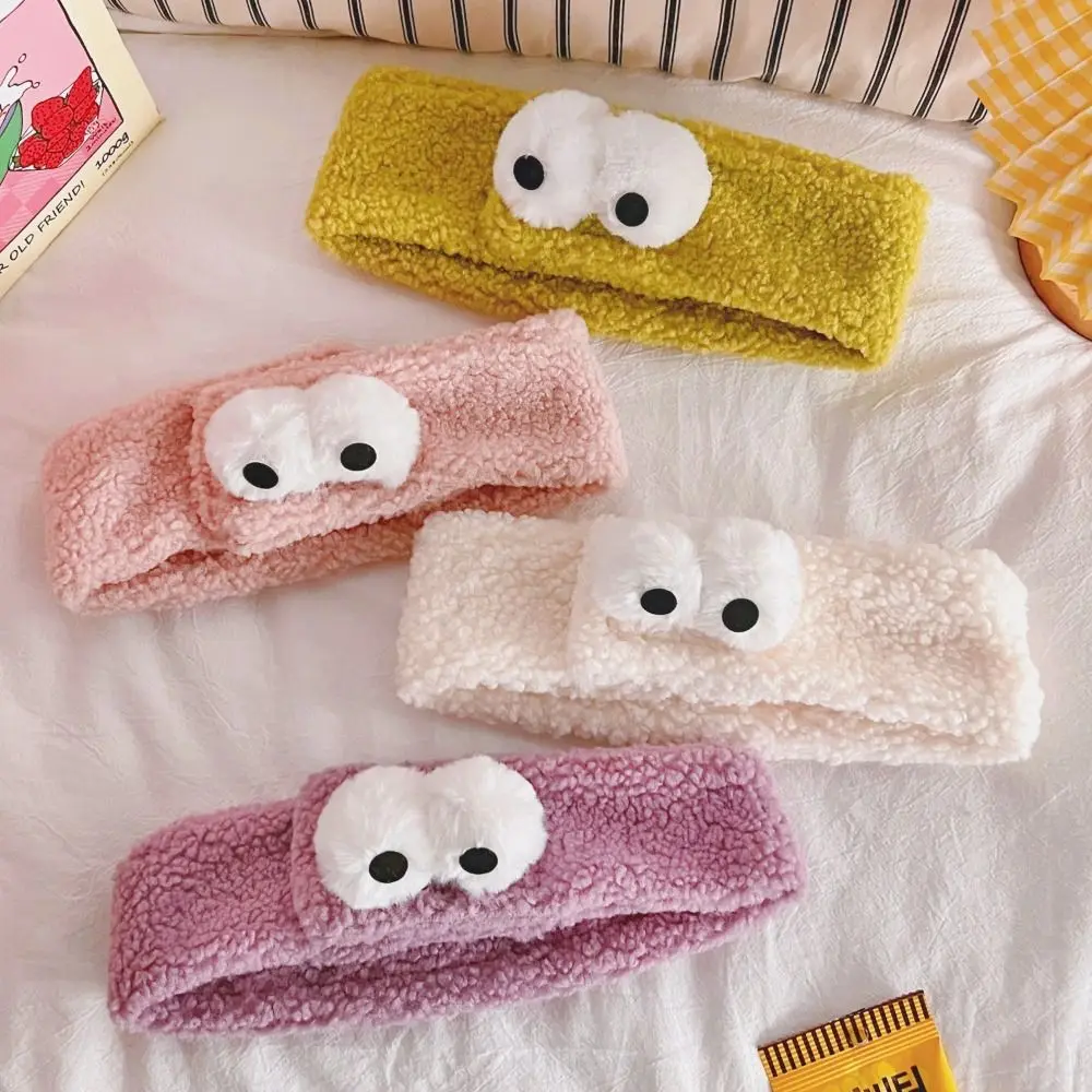 Plush Big Eyes Soft Elastic Headband Adjustable Multi-Color Korean Style Cartoon Headband Turban Hair Accessories Bathroom
Plush Big Eyes Soft Elastic Headband Adjustable Multi-Color Korean Style Cartoon Headband Turban Hair Accessories Bathroom