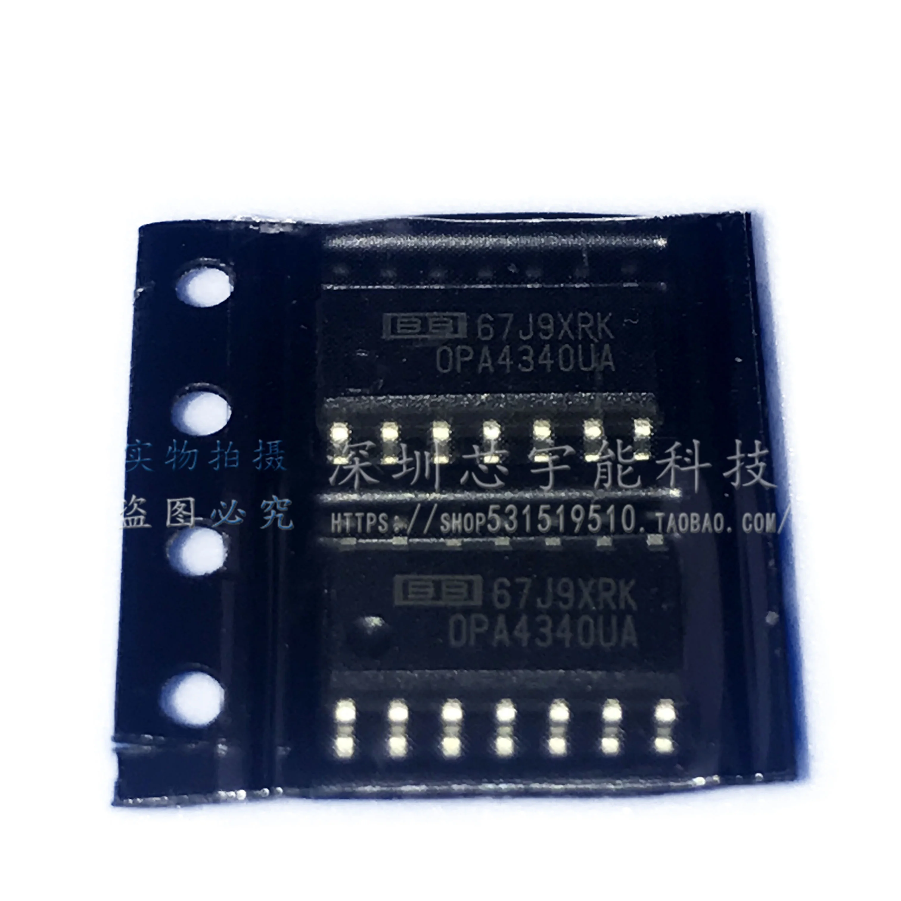 Новый и оригинальный усилитель памяти Opa4340ua SMD IC sop-14, 10 шт., оптовая продажа оригинального продукта, единый список распределения
Новый и оригинальный усилитель памяти Opa4340ua SMD IC sop-14, 10 шт., оптовая продажа оригинального продукта, единый список распределения