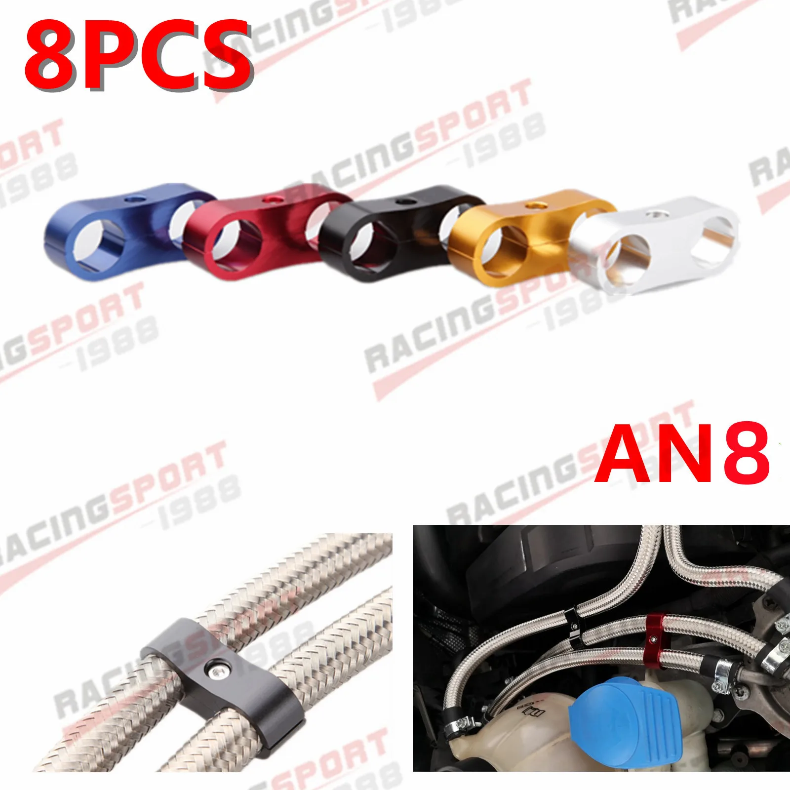 8PCS Aluminum Billet Dual AN8 8AN 15.9mm Braided Hose Separator Clamp Cable Fastener
8PCS Aluminum Billet Dual AN8 8AN 15.9mm Braided Hose Separator Clamp Cable Fastener